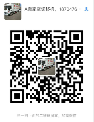 微信截图_20190423131306.png